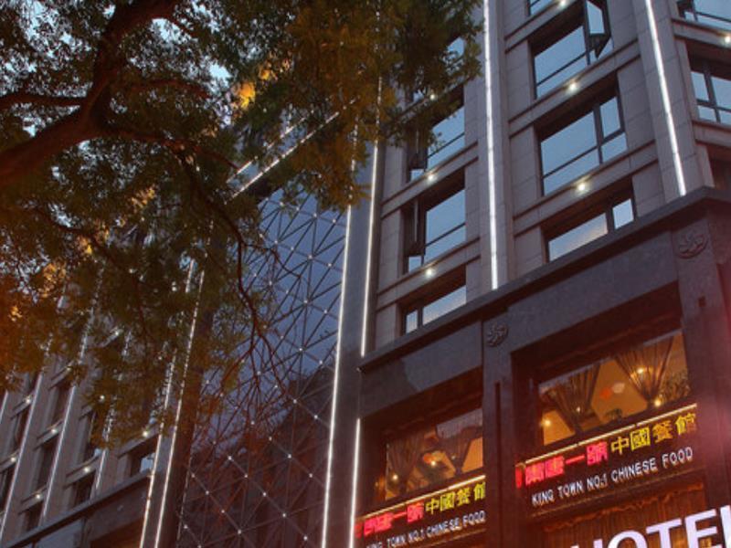 Xi'An King Town No.1 Hotel Екстериор снимка