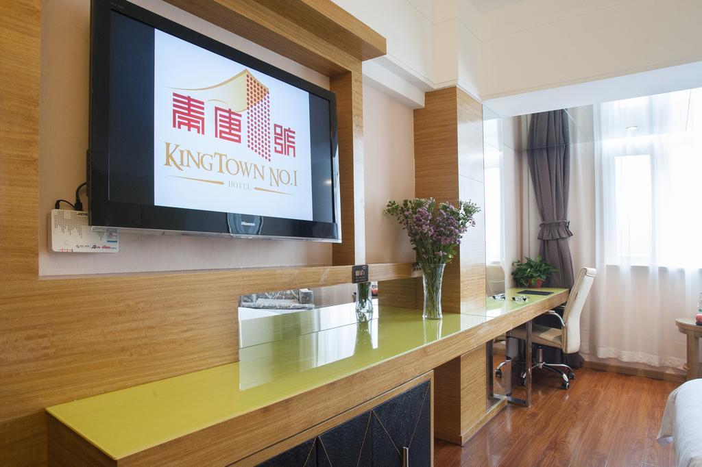 Xi'An King Town No.1 Hotel Екстериор снимка