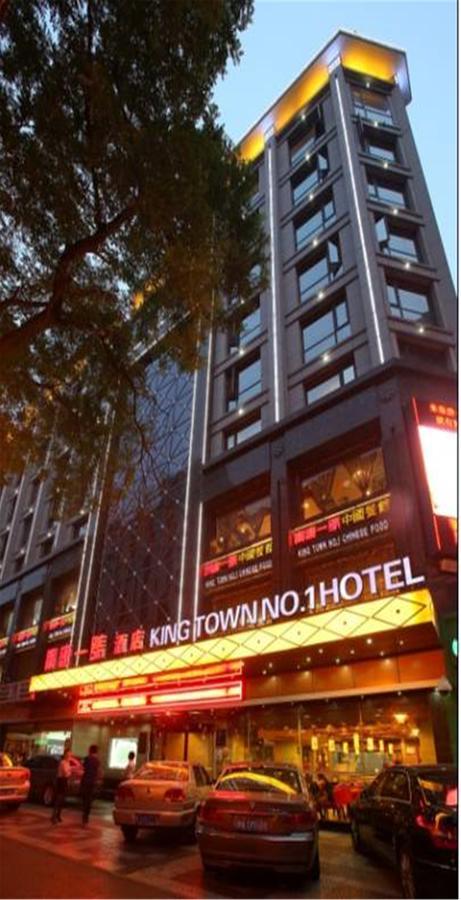 Xi'An King Town No.1 Hotel Екстериор снимка